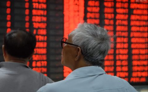 白银期货直播间